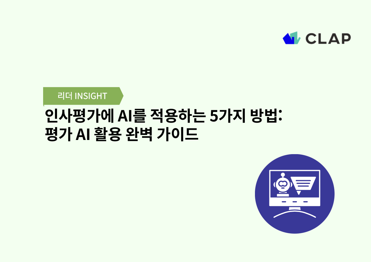 콘텐츠 썸네일